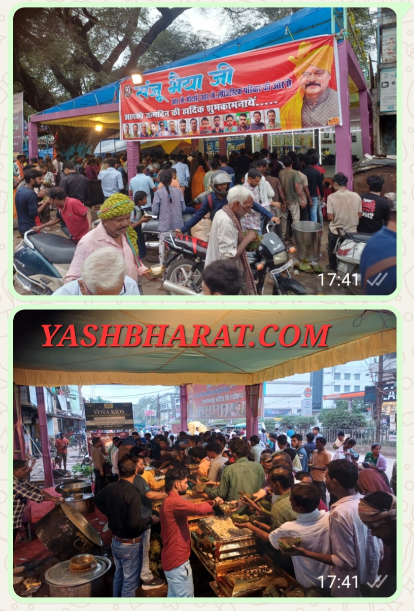 Screenshot 20251031 174154 WhatsApp