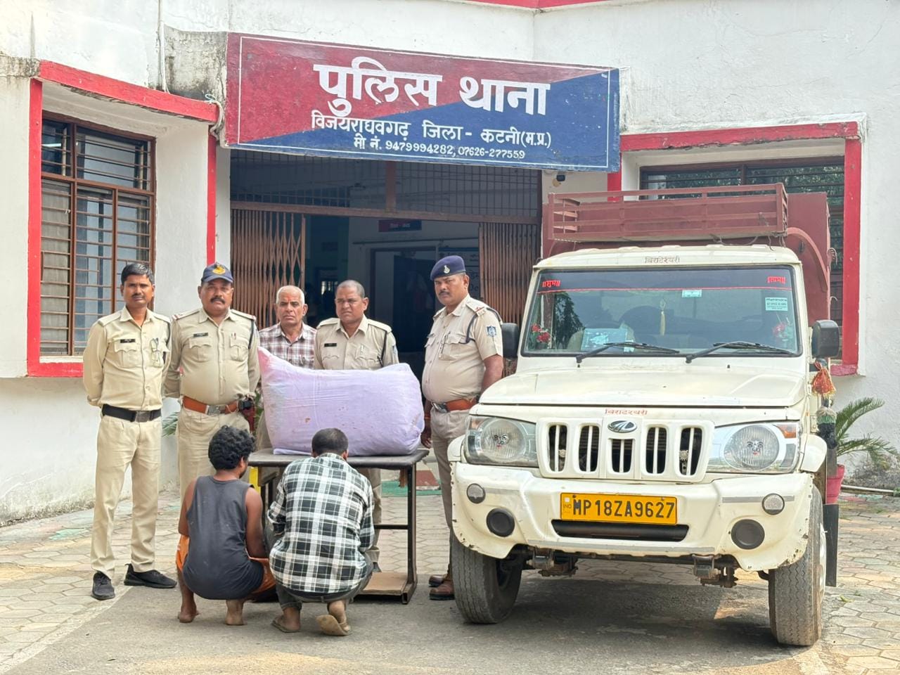 motion photo 553469840920971729