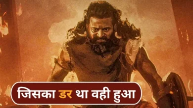 Box Office 2025: 'Kantara Chapter 1' ओपनिंग डे पर 100 करोड़ पार, लेकिन इन 2 फिल्मों से पीछे रह गई