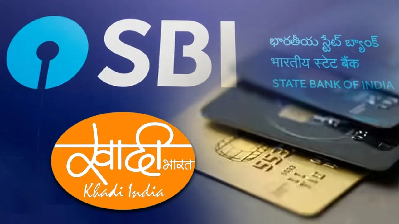 खादी दिवाली महोत्सव: KVIC ने SBI रूपे प्रीपेड गिफ्ट कार्ड लॉन्च किया