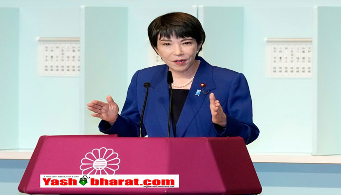 साने ताकाइची बनीं जापान की पहली महिला प्रधानमंत्री, रचा इतिहास