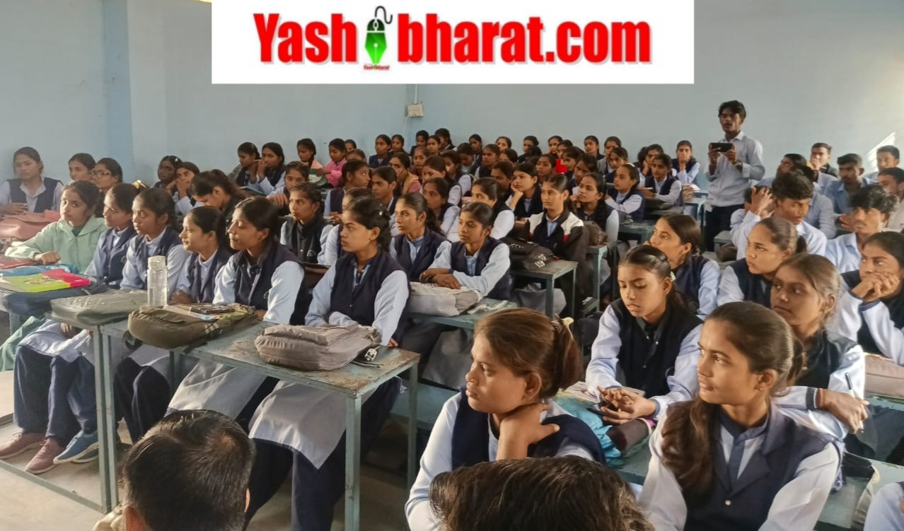 बरही कॉलेज में बाल संरक्षण सप्ताह पर कार्यशाला, बच्चों की सुरक्षा को लेकर बढ़ाई जागरूकता 22 10