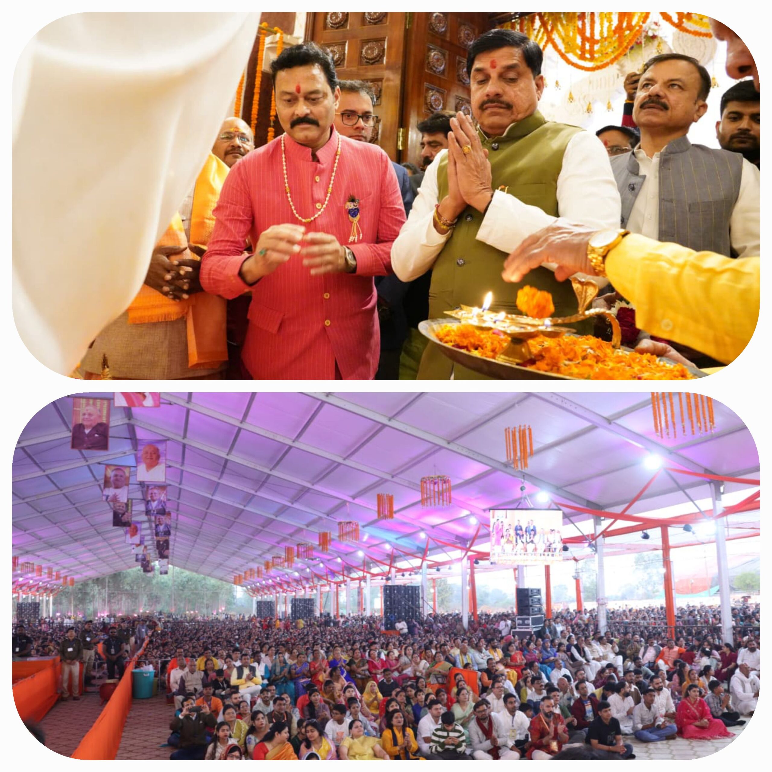 20251112 201530 scaled