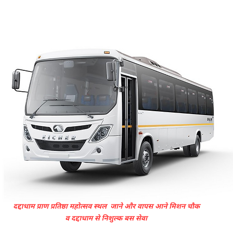 8b11b6 40c25429f1a544fbb62e0600fbeb037bmv2