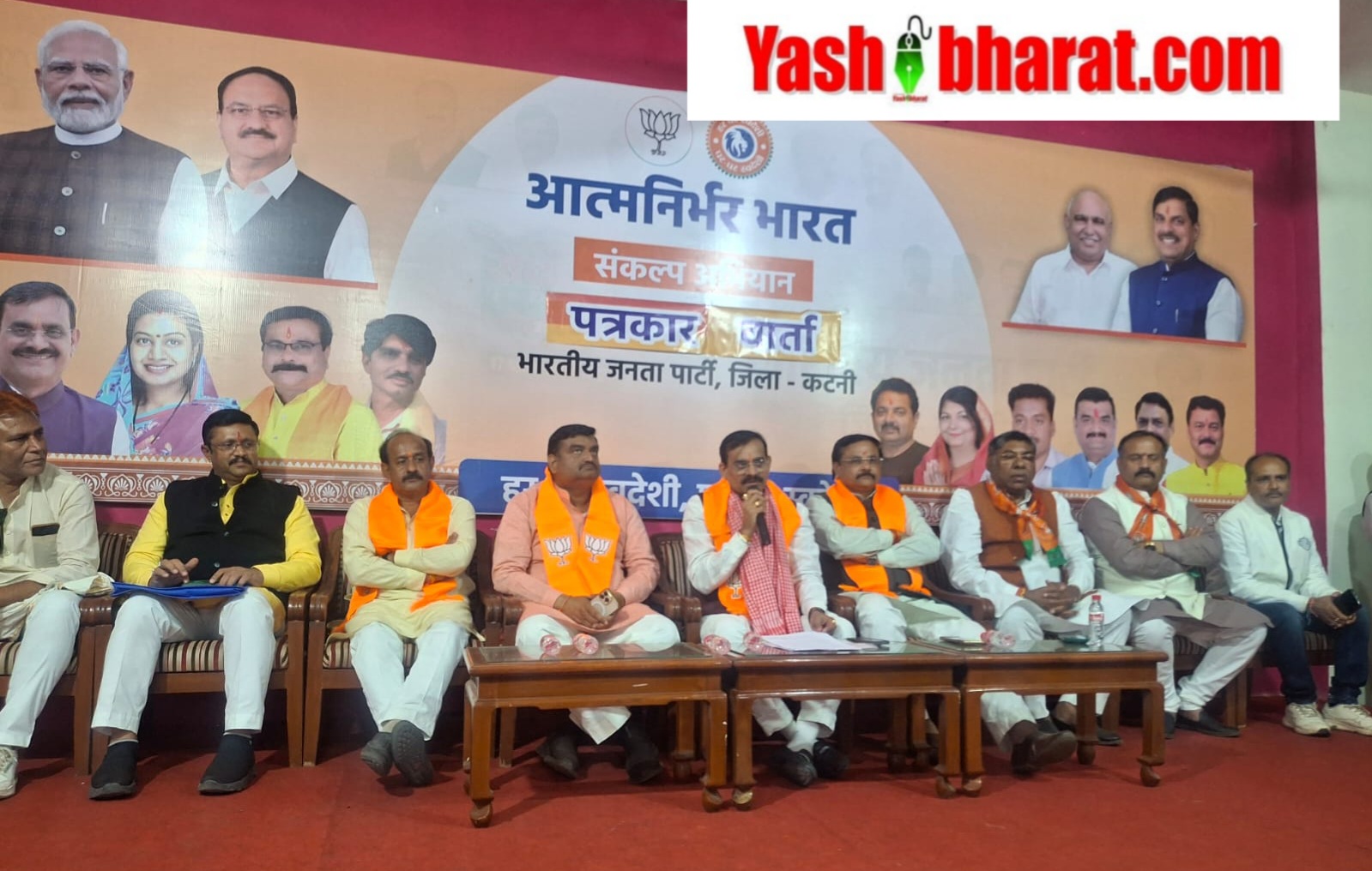 IMG 20251111 WA0003 1