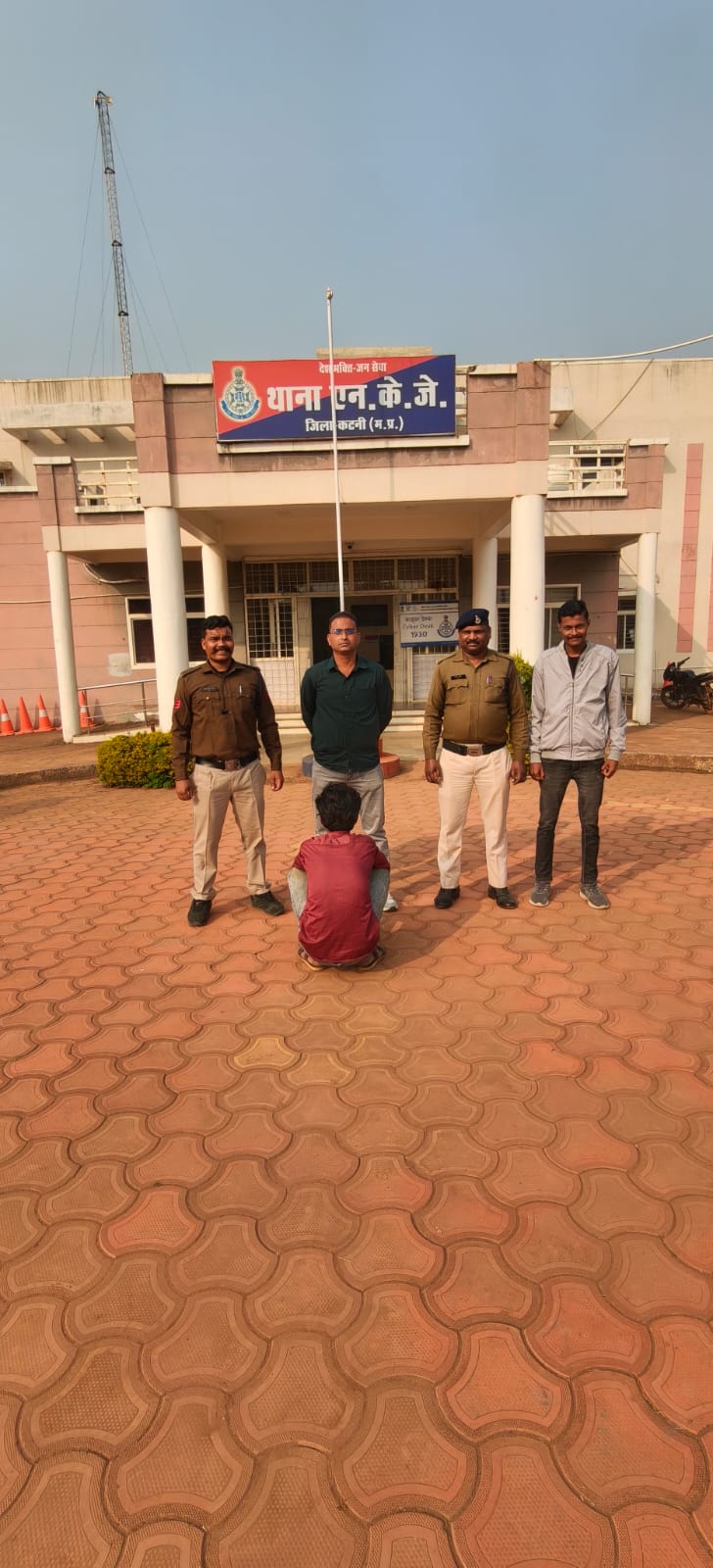 एनकेजे. क्षेत्र के मोटर साइकल चोर सक्रिय निगरानी बदमाश को 24 घंटे के अन्दर पुलिस ने गिरफ्तार किया 22 IMG 20251124 WA0021