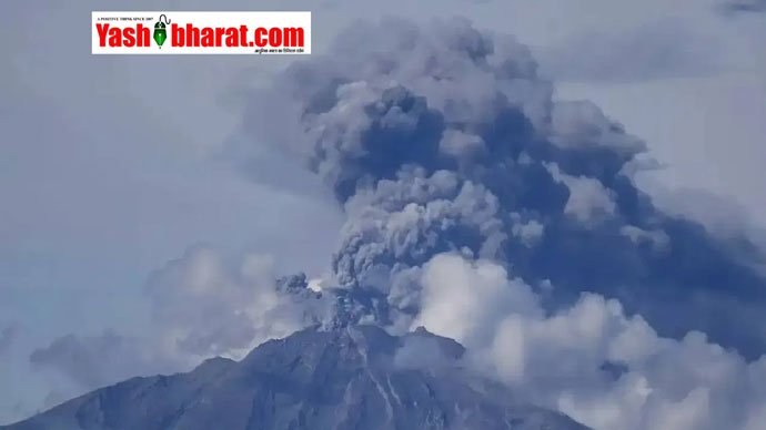 इथियोपिया ज्वालामुखी फटने पर बढ़ी चिंता: कब बुझेगी आग? वैज्ञानिक बोले-अगले 48 घंटे बेहद अहम