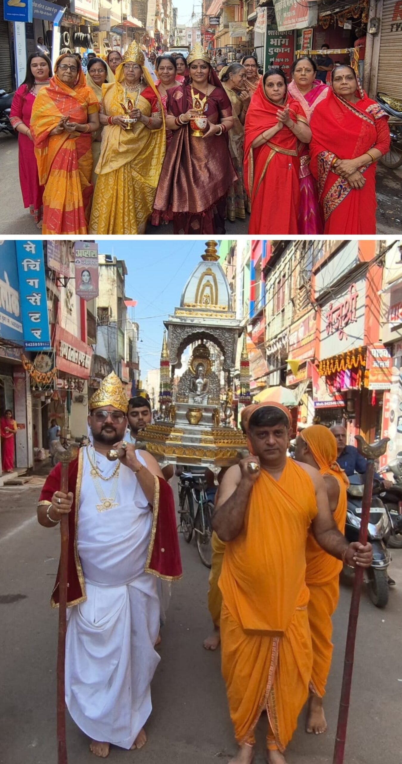 Picsart 25 11 06 16 20 27 585 scaled