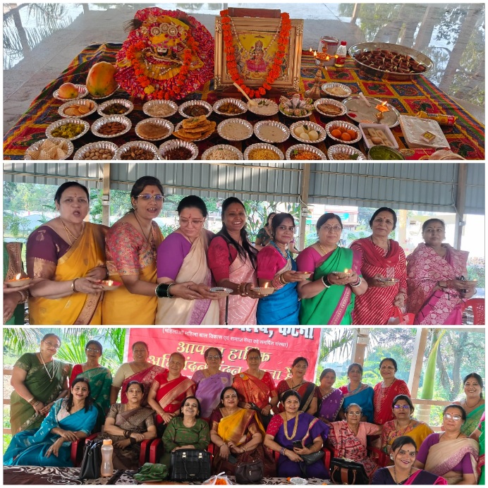सुदर्शना क्लब का दीपावली मिलन समारोह बड़े धूम धाम के साथ हुआ भगवान को अर्पित किए 56 भोग 22 Picsart 25 11 09 21 45 53 277