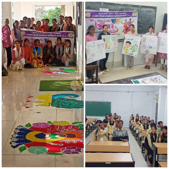 Picsart 25 11 13 11 42 25 102