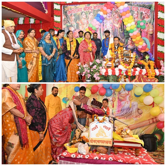 Picsart 25 11 14 17 20 16 954