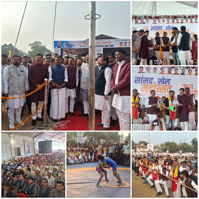 केन्द्रीय सूचना, प्रसारण एवं संसदीय कार्य राज्य मंत्री एल. मुरूगन के मुख्य आतिथ्य में हुआ सांसद खेल महोत्सव का भव्य शुभारंभ,खेल प्रतिभाओं को मिलेगा मंच ताकि वे देश के लिये खेल सकें- श्री मुरूगन 22 Picsart 25 11 25 18 50 33 978