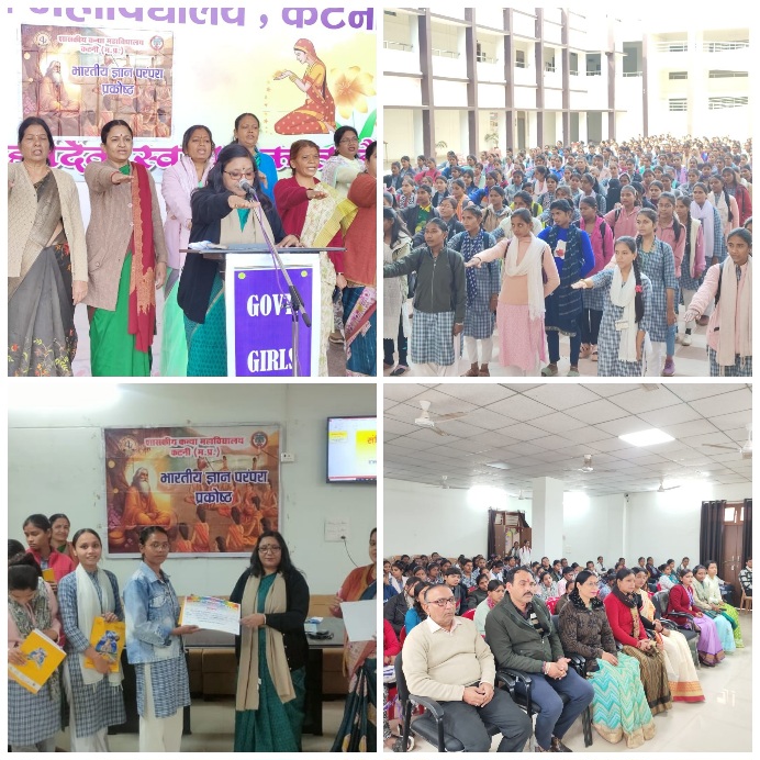 Picsart 25 11 26 18 44 59 037