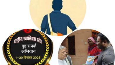 Picsart 25 11 29 19 01 05 087