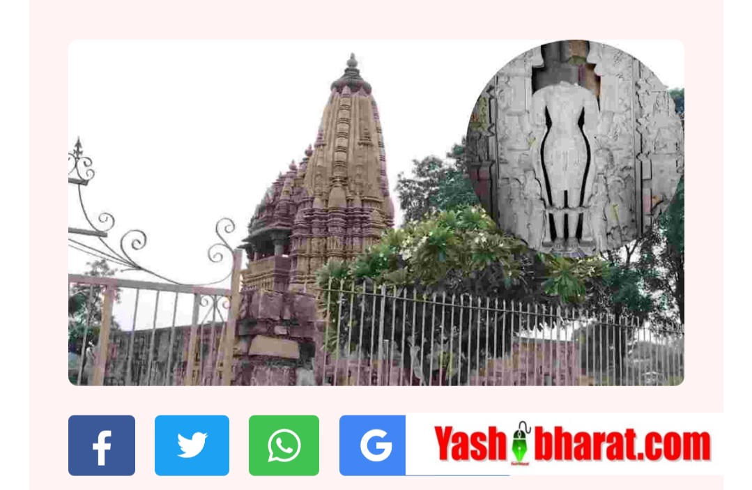 Screenshot 20251102 104914 Chrome