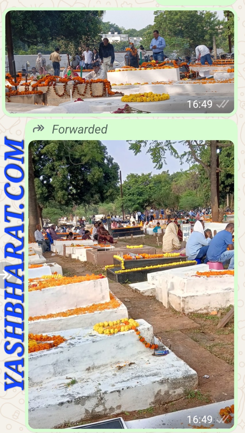 Screenshot 20251102 165008 WhatsApp