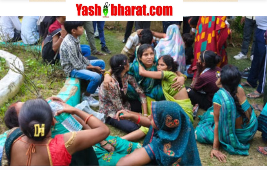 Screenshot 20251105 130213 Chrome