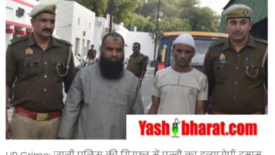 Screenshot 20251105 155409 Chrome