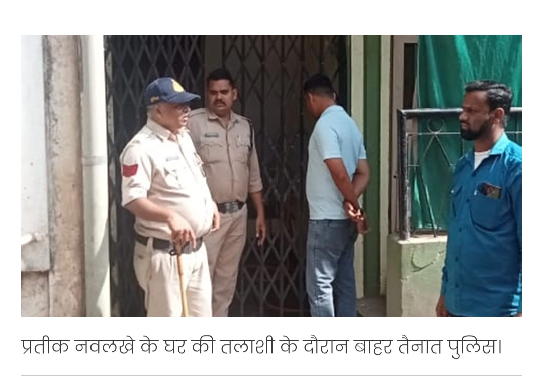 Screenshot 20251105 181926 Chrome