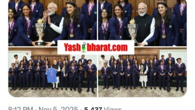 Screenshot 20251105 203059 Chrome