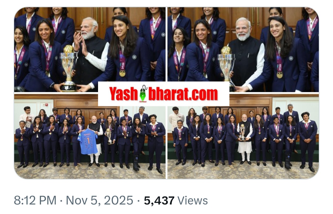 Screenshot 20251105 203059 Chrome