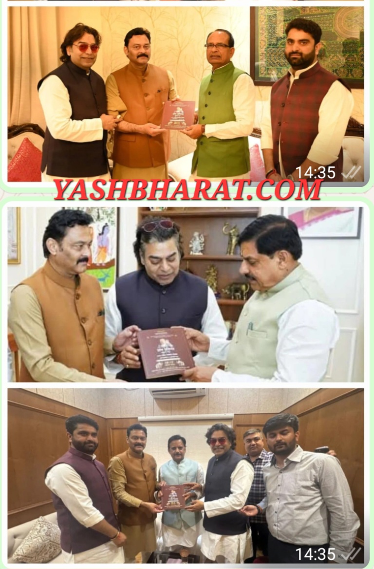 Screenshot 20251108 143543 WhatsApp