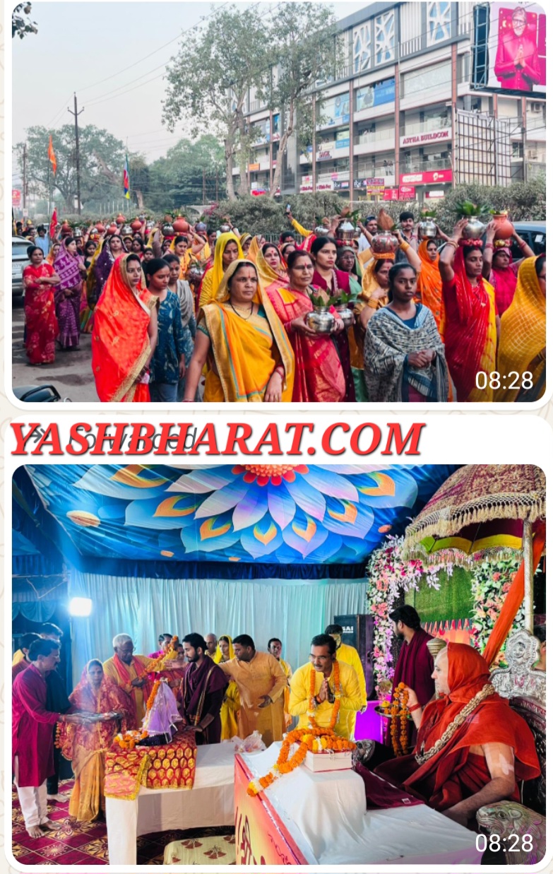 Screenshot 20251109 143834 WhatsApp