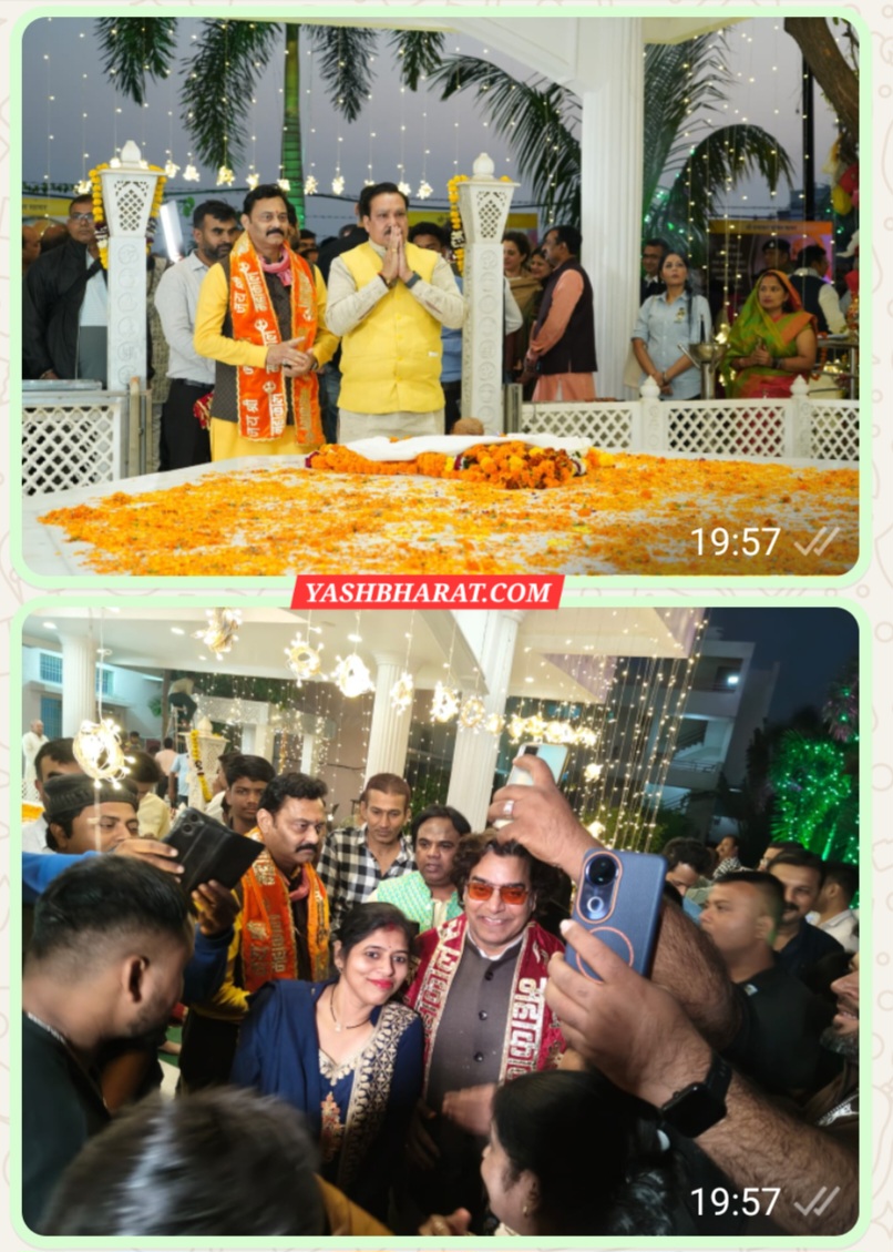 Screenshot 20251109 195805 WhatsApp