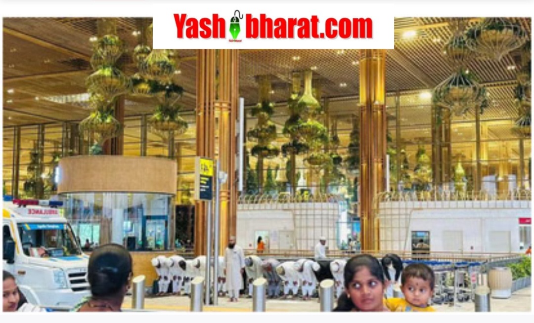 Screenshot 20251110 143524 Chrome