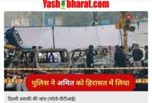 Screenshot 20251112 110344 Chrome