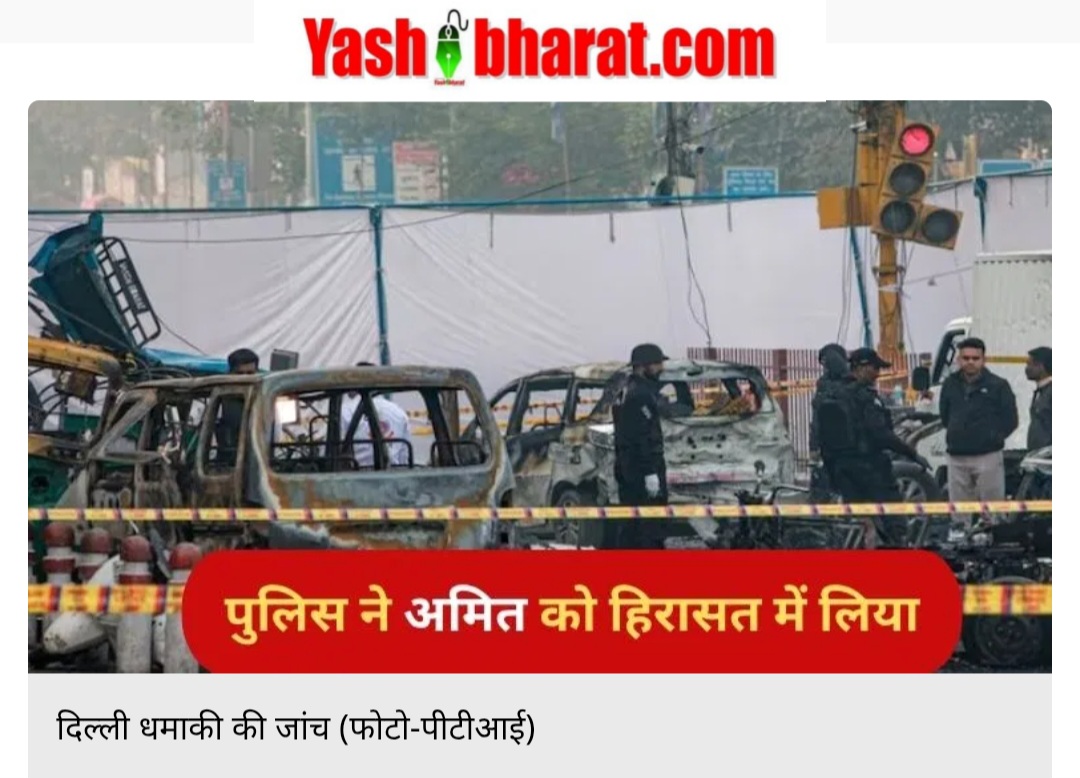 Screenshot 20251112 110344 Chrome