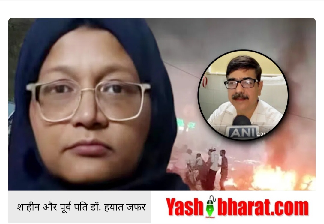 Screenshot 20251112 141902 Chrome