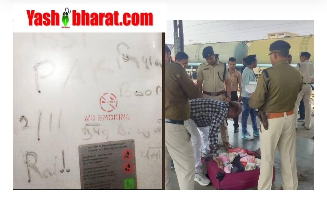 Screenshot 20251112 155947 Chrome