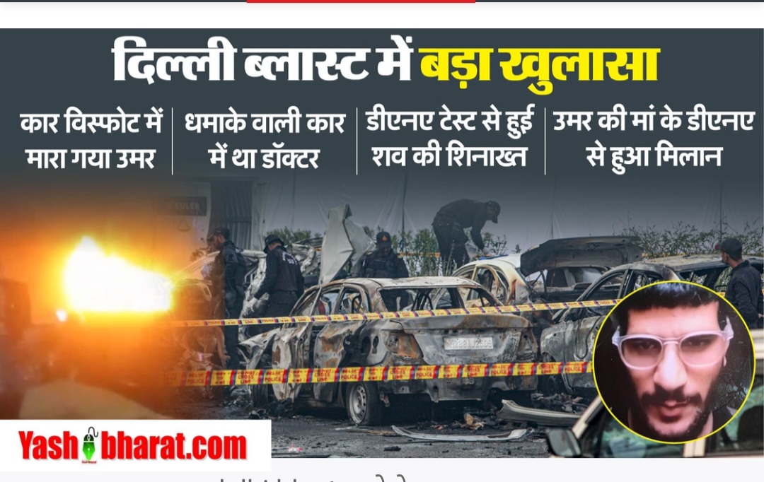 Screenshot 20251113 100223 Chrome