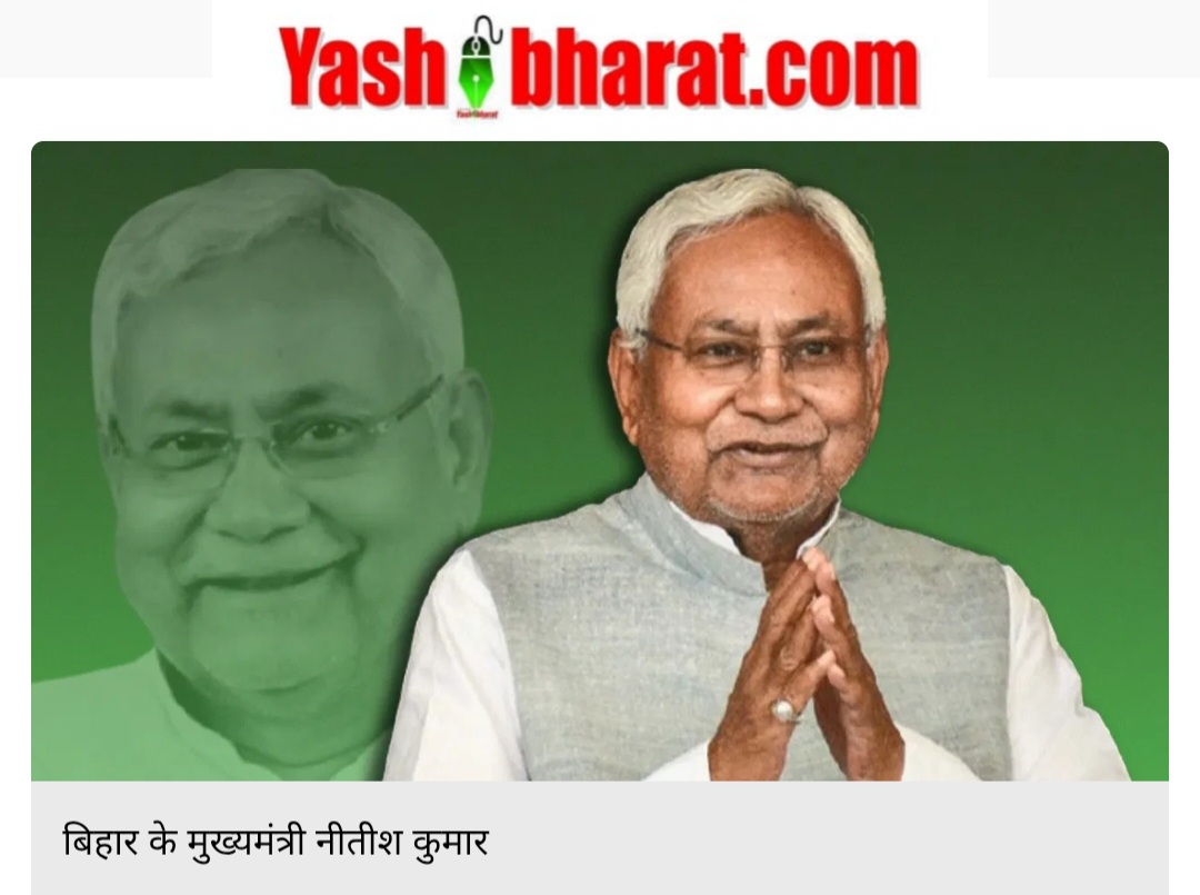 Screenshot 20251114 142034 Chrome