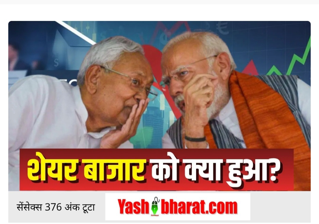 Screenshot 20251114 150617 Chrome