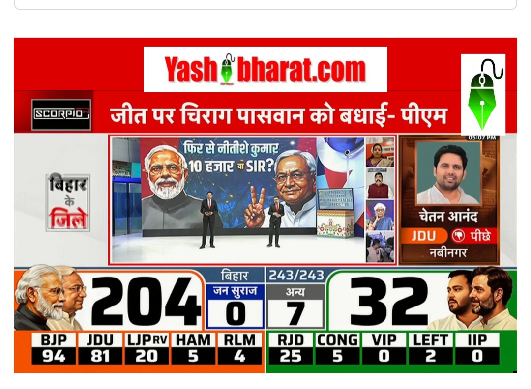 Screenshot 20251114 170741 Chrome