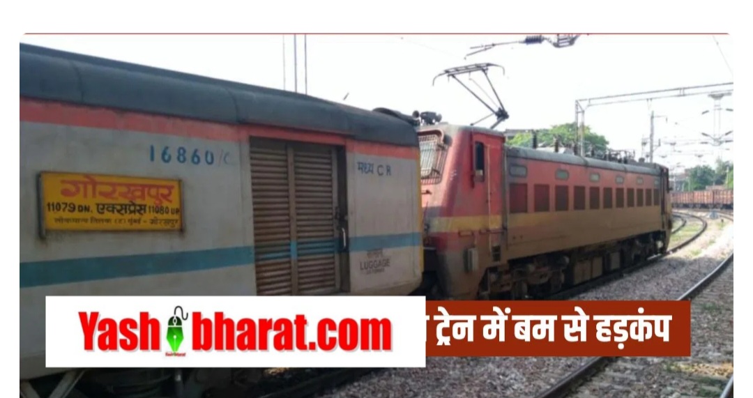 Screenshot 20251118 173034 Chrome