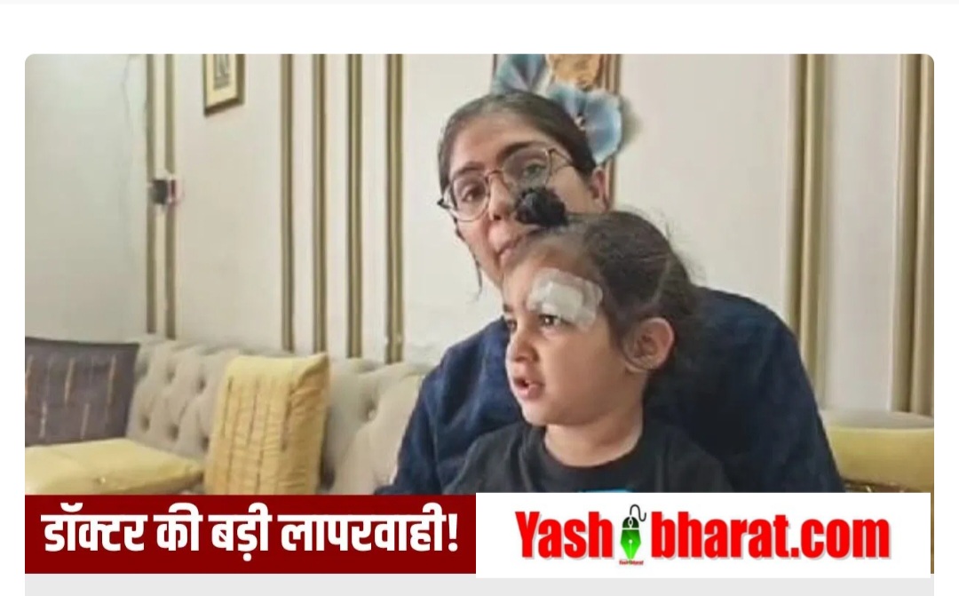 Screenshot 20251120 170219 Chrome