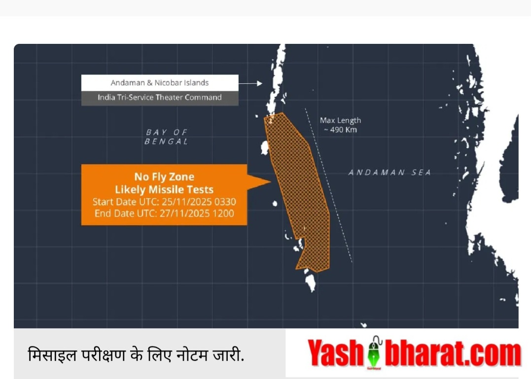 Screenshot 20251120 181503 Chrome