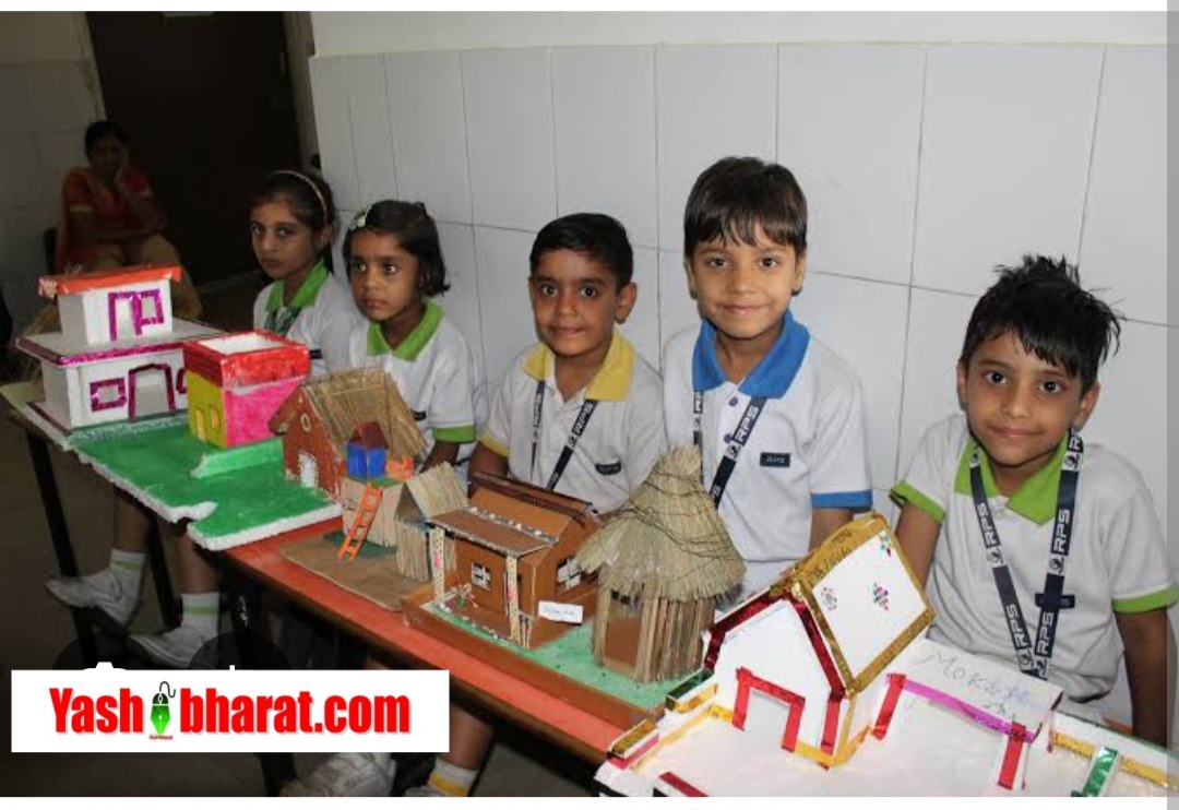 राष्ट्रीय बाल वैज्ञानिक प्रदर्शनी में बच्चों के इनोवेटिव मॉडल चमके, सतत भविष्य के विज्ञान-प्रौद्योगिकी पर केंद्रित कार्यक्रम 21 Screenshot 20251120 200802 Chrome