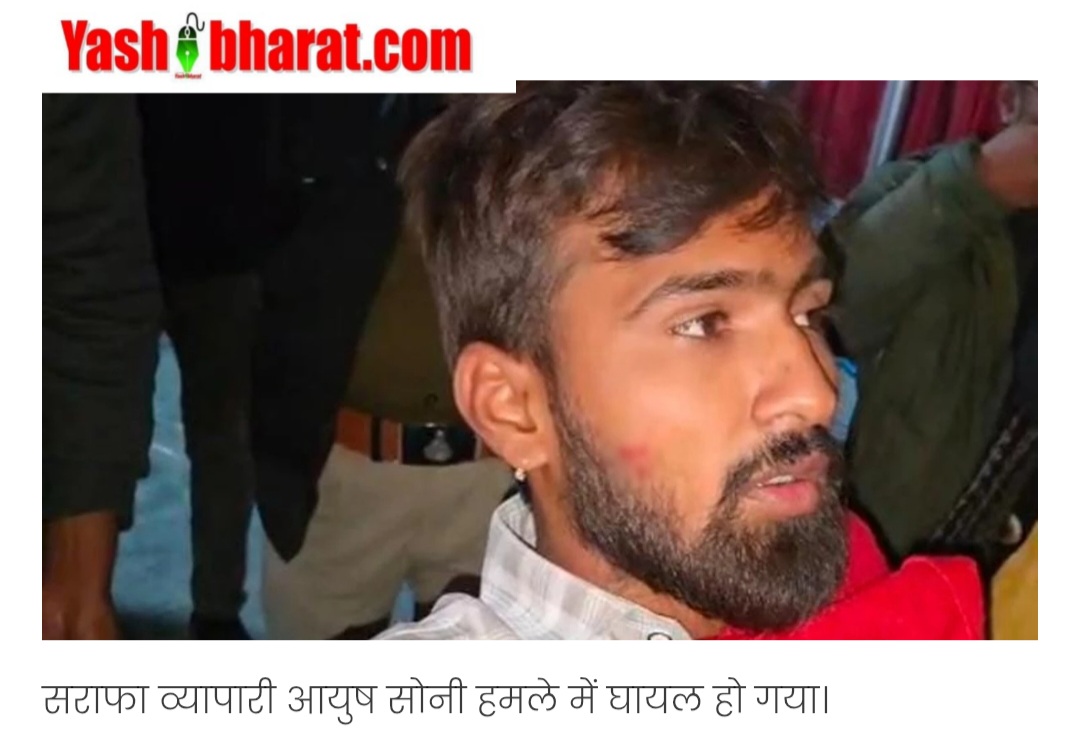 Screenshot 20251121 141400 Chrome