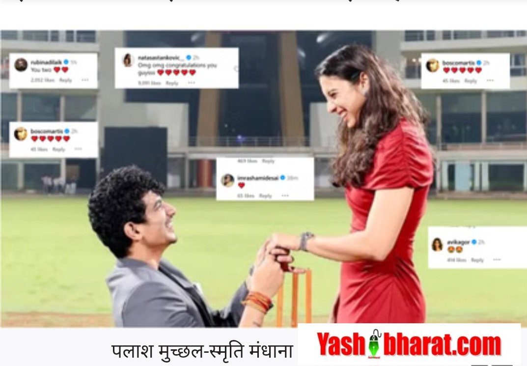 Screenshot 20251121 164144 Chrome