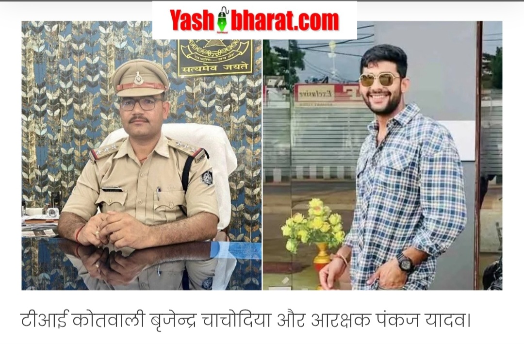 Screenshot 20251128 103734 Chrome