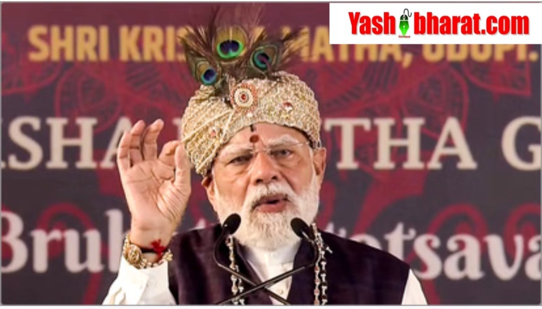 Screenshot 20251128 144104 Chrome