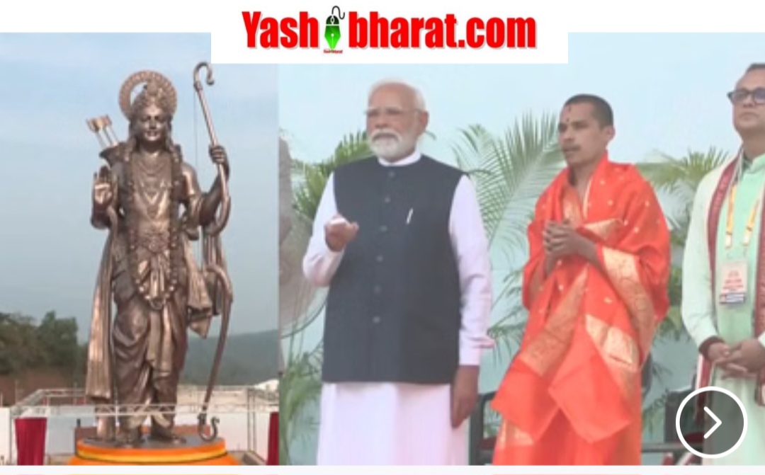 Screenshot 20251128 165944 Chrome