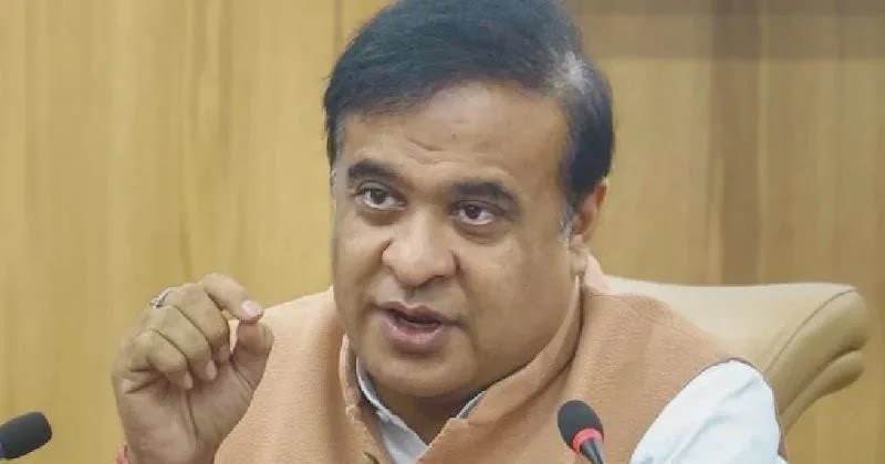 cm himanta biswa sarma