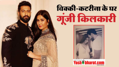 कटरीना कैफ बनीं मां: 42 की उम्र में दिया बेटे को जन्म, विक्की कौशल ने सोशल मीडिया पर शेयर की खुशखबरी