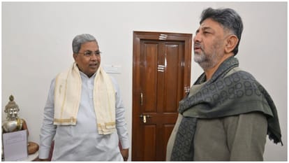 karnataka dks siddaramaiah 497c9c3459b5d01ed7db0c83d4c36f00