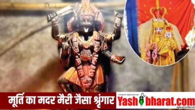 काली माता की मूर्ति पर मदर मैरी का श्रृंगार… आखिर क्यों? पुजारी ने पुलिस को बताया ऐसा राज जिसे सुनकर पुलिस भी चौंक गई